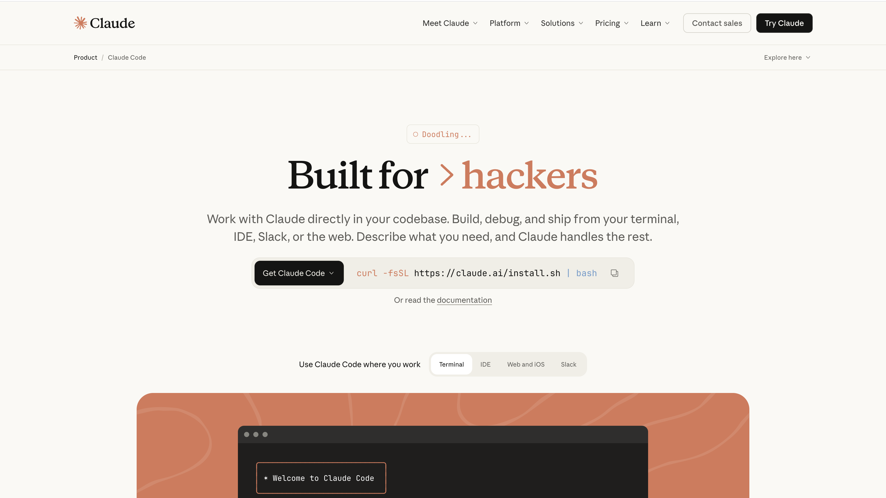 Claude Code HomePage